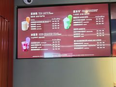 -星巴克(上海虹桥站2A检票口)