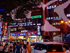 -八一好吃街·高品美食广场