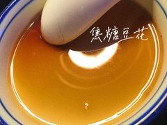 -柳飘飘亚洲烤肉集合店(太古里店)