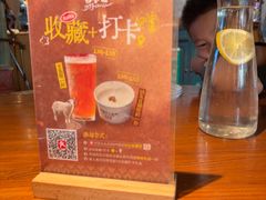 -纳瓦新疆菜(银都店)