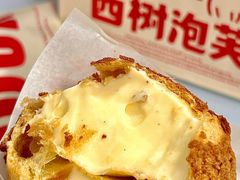 -西树泡芙(北京清河万象汇店)