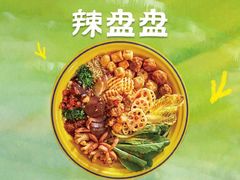 -北丐先生·野馄饨烧烤(长宁龙之梦店)
