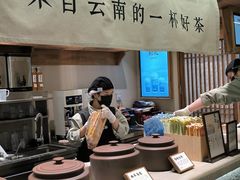 -万达广场(太原街店)