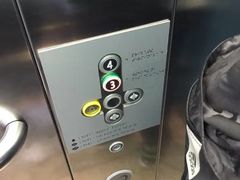 -谢列梅捷沃国际机场