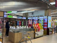 -北京华联生活超市(北京常营店)
