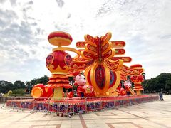 -顺峰山公园