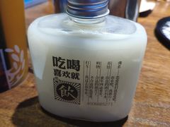 -雀舞云南菜(乐客城店)