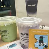 oone ccup｜嘉兴的奶茶已经美到nex