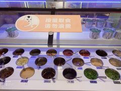 -新辣道鱼火锅(世纪金源购物中心店)