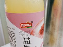 -日照大牌檔•小船海鲜(万平口店)