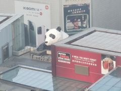 -成都尼依格罗酒店