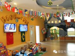 大厅-海帆亲子游泳(茂业中心)