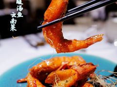 -沿途四季·云南菜(建外大街店)