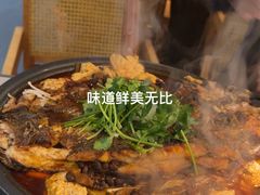 -诸葛烤鱼(海盐天宁寺路店)