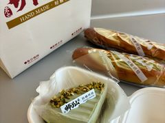 -君之狮子山·轻糖烘焙(松江印象城店)
