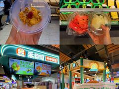 -松雷商业(南岗店)