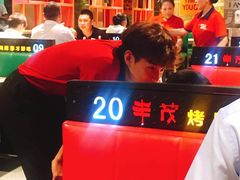 -丰茂烤串(全国首店)