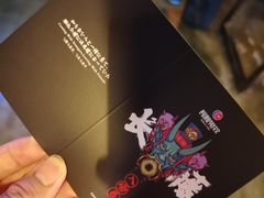 -长藤鬼校(龙翔店)