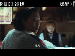 -英皇电影城(英皇集团中心IMAX店)