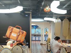 -羊巴道·国际清真餐厅·商务宴请团建·主题包厢