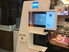 -锦泉眼镜·视光体验中心(环市西路店)
