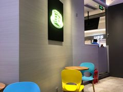 用餐区-DQ·蛋糕·冰淇淋(绿宝店)