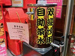 -诚志饼家·小凤饼非遗传承(中山六路店)