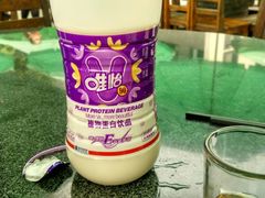 -老幺泉水鸡