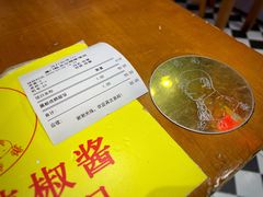 账单-澳门陈光记烧味饭店(郎家园店)