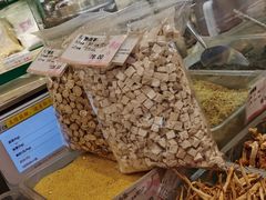 -泰康食品(南京东路店)