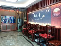 -知足堂养生会所(碑亭巷店)