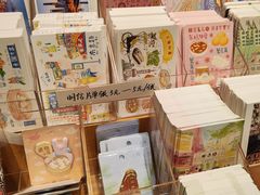 -墨格(世茂广场店)