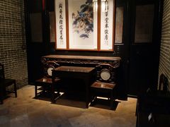 -梁园