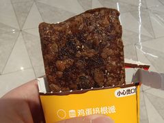 -汉堡王(上海虹口龙之梦)