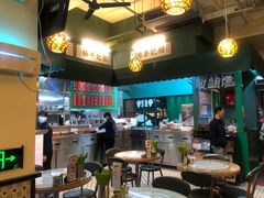 -尖沙咀茶餐厅(永泰店)
