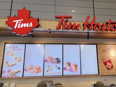 -Tims天好咖啡(虹桥高铁出发层安检内店)