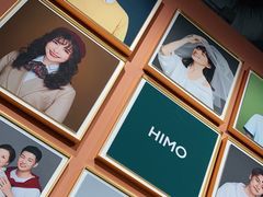 -海马体照相馆(北京apm店)