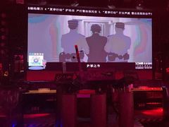 -苏荷酒吧(九街店)