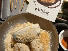 -东方亚克西餐厅(西康路店)
