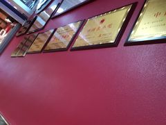 -鑫旺旺汤包(总店)