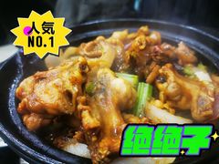鸡鸡蛙蛙中煲-川香煲(茅台路店)