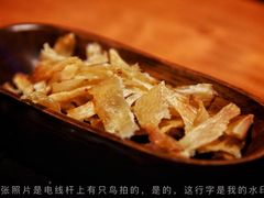 -造精酿餐厅
