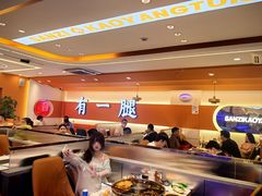-三子烤羊腿·海鲜(弘阳店)