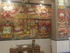 大堂-江湖黑大兔(杨家坪店)