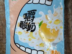 -利群商厦(台东店)
