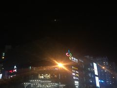 -新荟城(望京店)