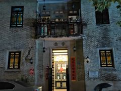 -黄埔古港