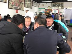 -清真永恒华威肉饼(潘家园店)