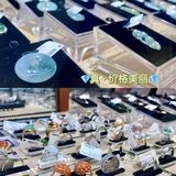北京社区靠谱老店，珠宝钻石小白涨知识的1天💎