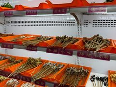 -麻辣撸·地摊麻辣の串(鲁谷店)